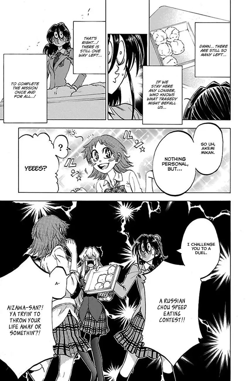 Jitsu wa Watashi wa Chapter 50 16